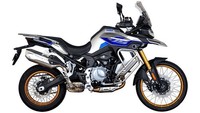 2025 Voge DS900X