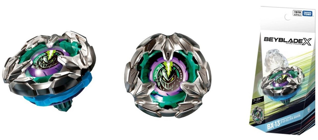 Takara Tomy Beyblade BX-13 Knight Lance Four Eighty High