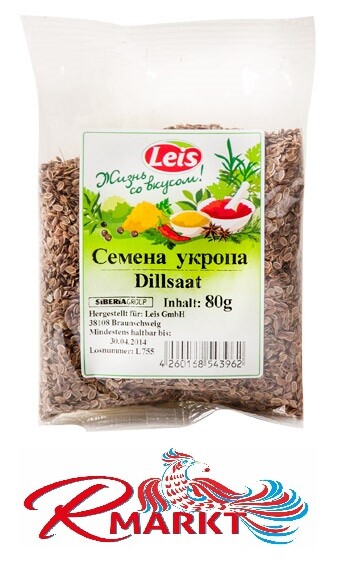 Dillsaat ganz 80g Dillsamen Dill Samen Saat Укроп семена 