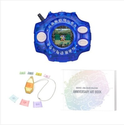 (In Stock) Bandai DIGIVICE 25TH COLOR EVOLUTION DX SET VER.YAMATO ISHIDA