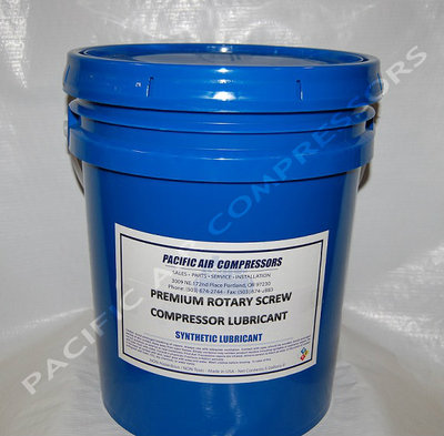 ISOSPECIAL 1.5号53 54772603 INGERSOLL RAND 5 GAL ULTRAPLUS COOLANT SYNTHETIC