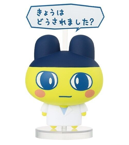その他 Ichiban kuji Original Tamagotchi A prize New exclusive Original Tamagotchi variant appears as full