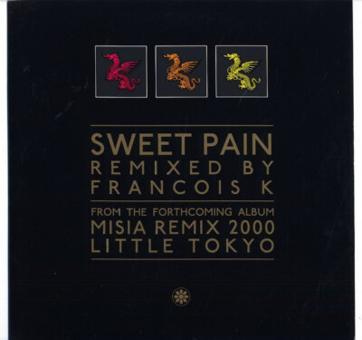 邦楽 SWEET PAIN REMIXED BY FRANCOIS K 12inc Misia - Sweet