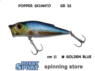 SKIANTO POPPER ARTIFICIALE SALTWATER 32 GR COL GOLDEN BLUE 110mm 6507001