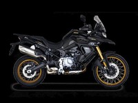 2025 Voge DS900X