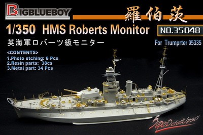 Trumpeter 05336 hms abercrombie monitor. Uss puritan (bm-1). ₽   не начислять сборная модель корабля монитор hms abercrombie (1:350). Монитор 1 350. Монитор 1 350.