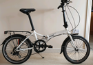 Daws Kingpin folding bike, 20&quot;wheels, 7 gears, carry bag