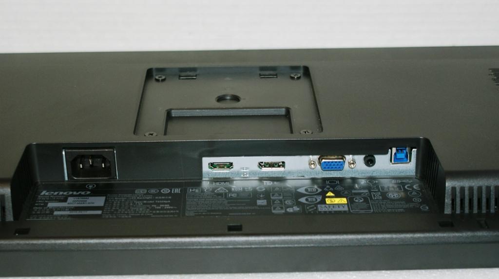 Lenovo ThinkVision T2324p - LED Monitor - Full HD (1080p)  (HDMI) 23