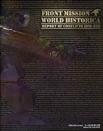 フロントミッションワ－ルドヒストリカ Ｒｅｐｏｒｔ　ｏｆ　ｃｏｎｆｌｉｃｔｓ　１ s-l400.jpg