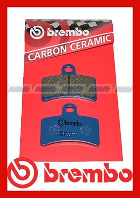 Pastiglie Brembo Carbon Ceramic Ant./Post. GAS GAS EC/SM/TXT/Pampera  07GR5105