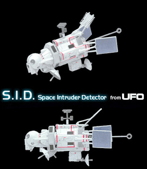 UFOトータスポット シルバー Gerry Anderson UFO SHADO SID Space Intruder Detector KONAMI