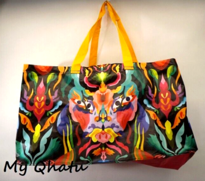Ikea OMSESIDIG Large Shopping Bag Tote Bright Multicolor 19 gal NEW