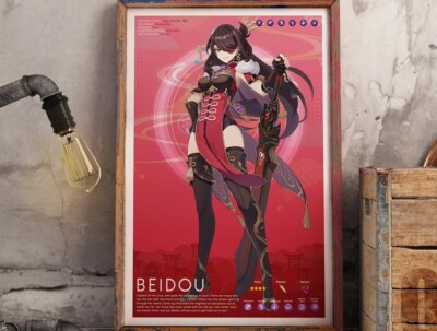 BEIDOU | Genshin Impact Profile Poster | Anime Poster