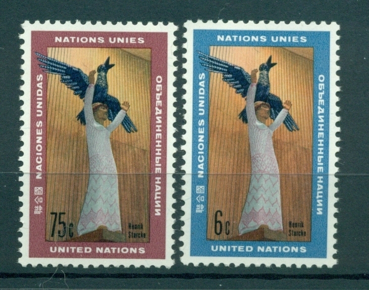 Nations Unies New York 1968 - Y & T N. 177/78 - L'Art Aux Nations Unies (Ii) (Mi