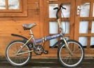 Captain Stag folding single speed bike. 20&quot; wheels. Fully working