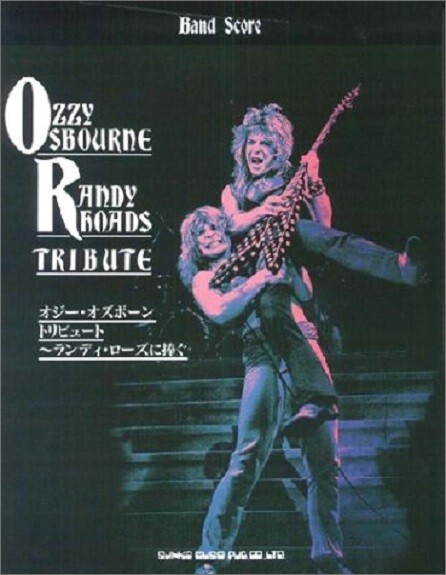 Ozzy Osbourne / Tribute 2枚組 レコード Tribute - Album by Ozzy Osbourne | Spotify
