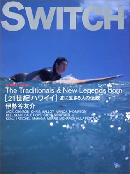 Switch　マガジン SWITCH Vol.35 No.2 Suchmos THE KIDS are Alright | Suchmos