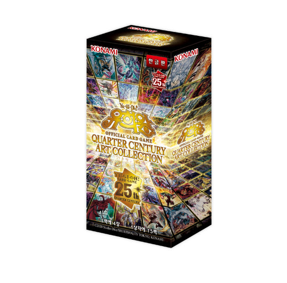 遊戯王 Quarter century art collection 新品未開封 【公式通販】