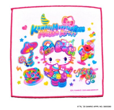 Sanrio Japan Kawaii Monster Cafe Hello Kitty Official Melamine Plate Collectible
