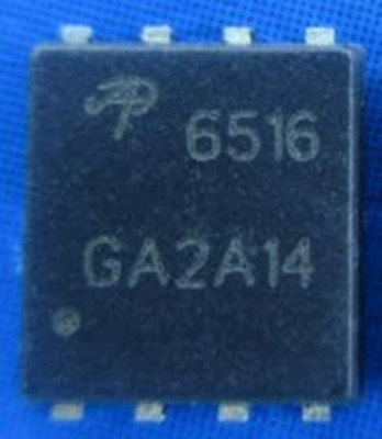 5 pcs New AON6516 AO6516 6516 QFN8 ic chip