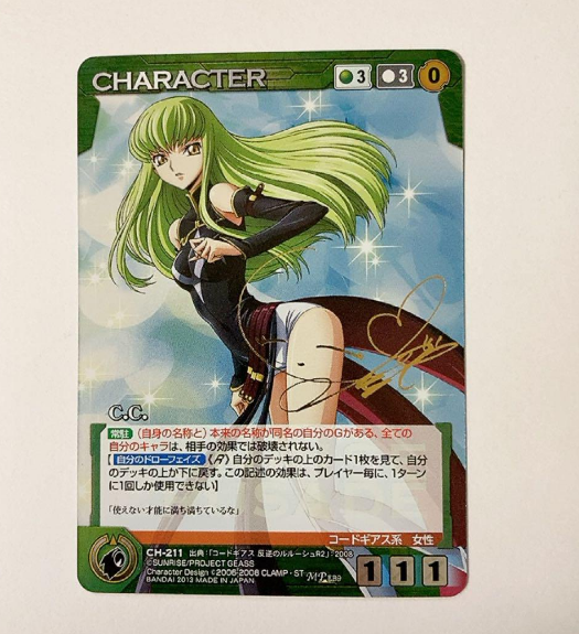 その他 CARD ART WORKS FROM SUNRISE CRUSADE CARD ART WORKS FROM SUNRISE CRUSADE ロボ画集