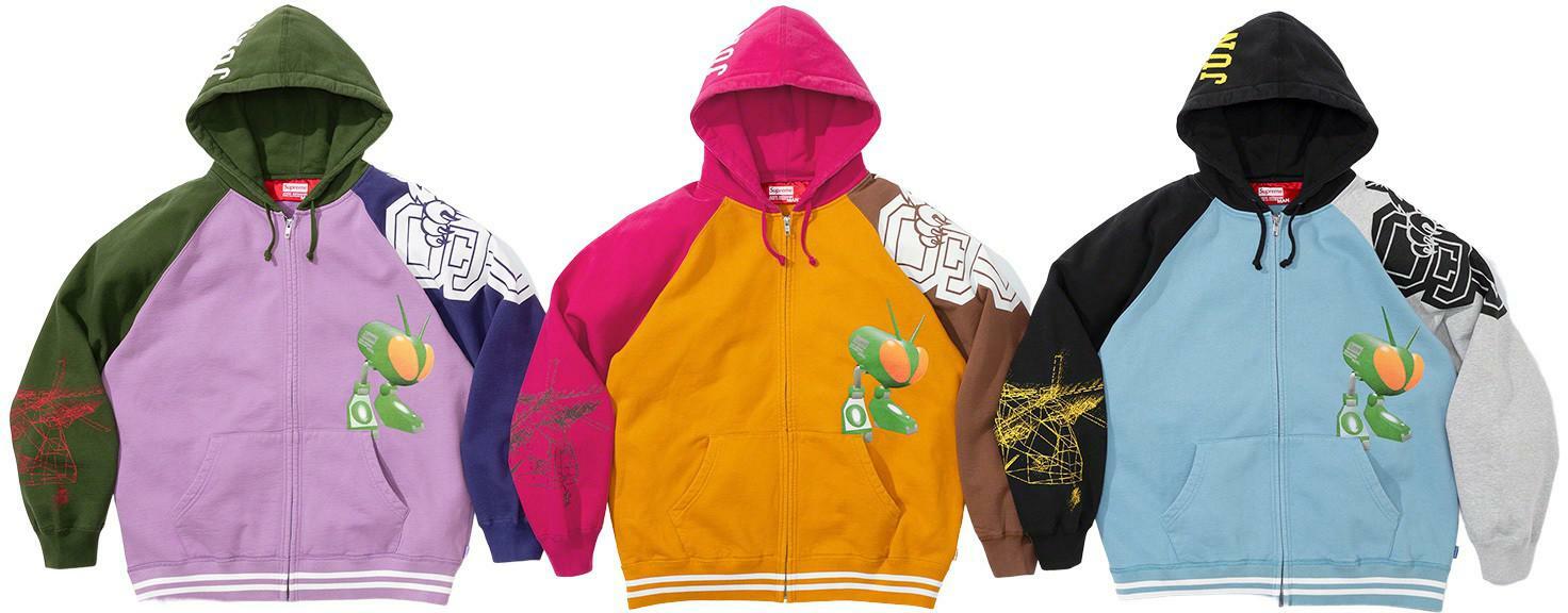 Supreme x JUNYA WATANABE CDG MAN Zip Up Hooded Sweatshirt Supreme x JUNYA WATANABE CDG MAN Zip Up Hooded Sweatshirt