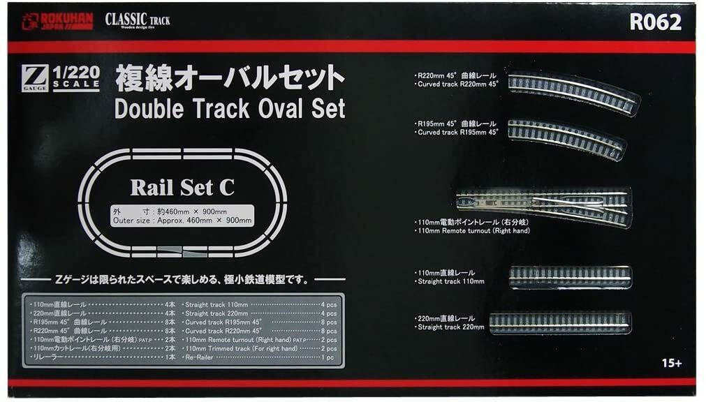 ratsバングル　サイズM 楽天市場】［タバラット］バングル2本セット ブレスレット