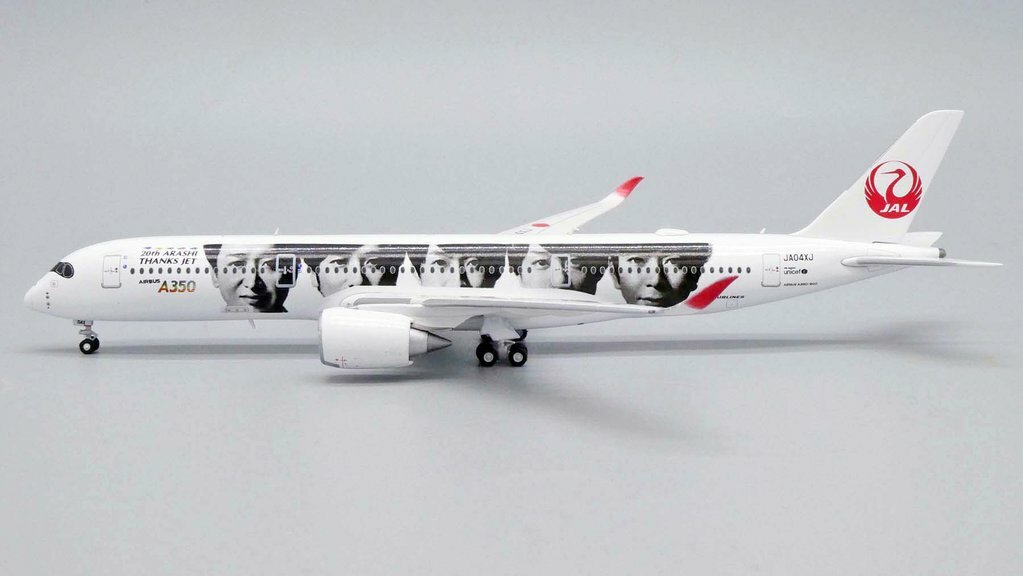 Japan Airlines Airbus A350-900 JA04XJ 20th Arashi JC Wings