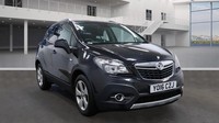 2016 Vauxhall Mokka 1.6 CDTi 136 ecoFLEX SE 5dr ++ LEATHER / 20 TAX / ULEZ / DAB