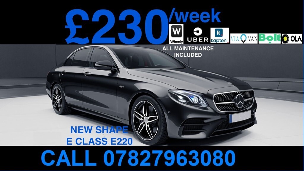 NEW Mercedes E Class , PCO car hire, Rent, PCO hire, PCO Chauffeur