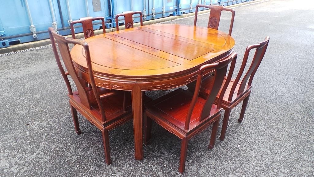 Chinese Dining Set Table 6 Chairs Sideboard Asian Rosewood Possible