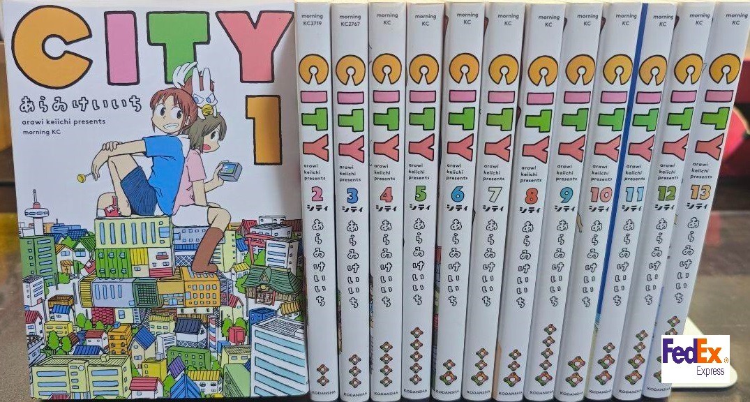 中古 CITY 1～13巻 漫画 全巻セット モーニングKC 青年