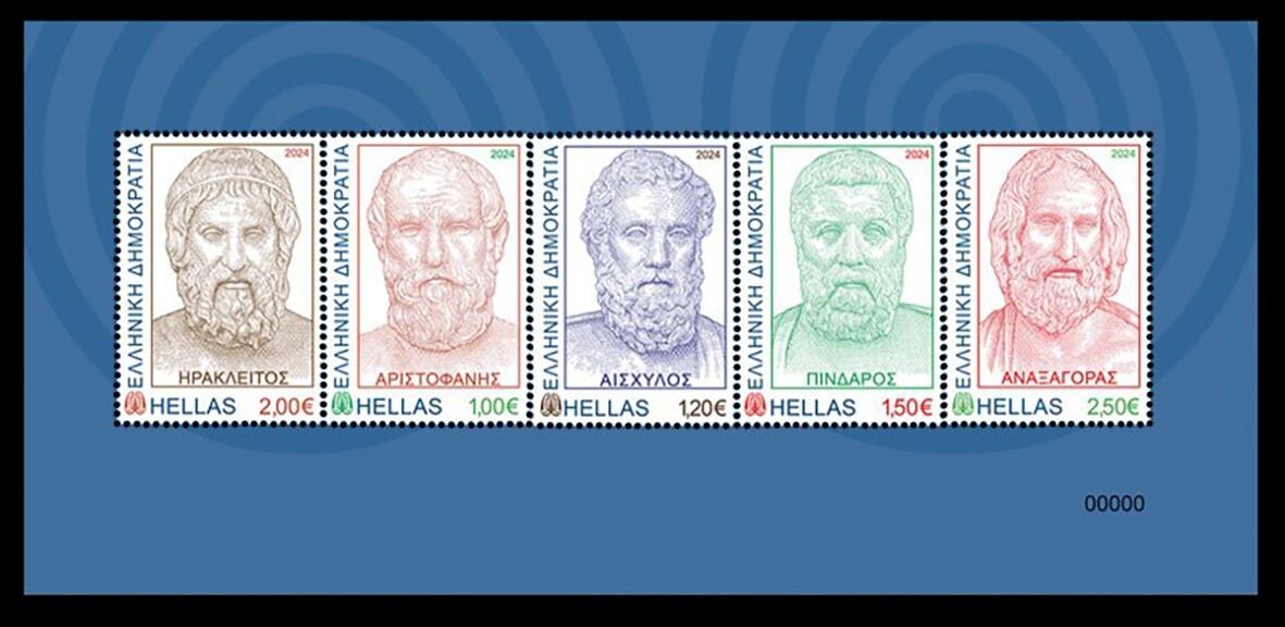 Greece 2024 Ancient Greek Literature Miniature Sheet MNH