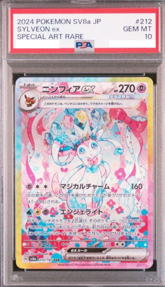 _57.PNG?set_id=880000500F _57.PNG?set_id=880000500F