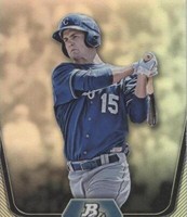 2012 Bowman Platinum - Bubba Starling #BPP100