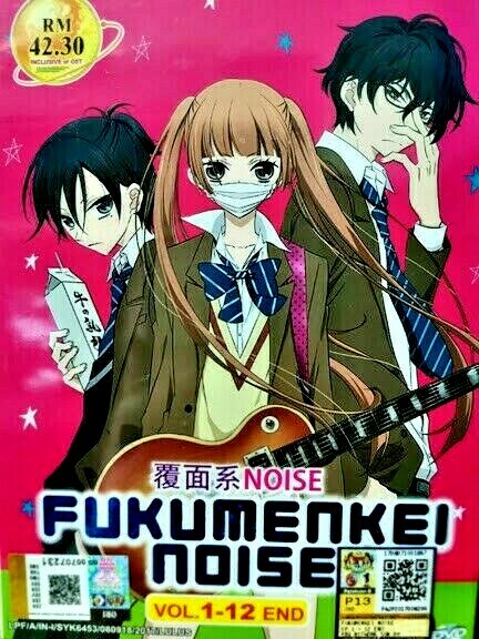 DVD Fukumenkei Noise Vol. 1-12 End English Subtitle + TRACK