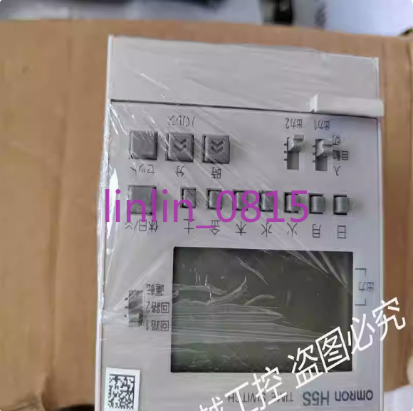 1Pcs Used Omron timing switch H5S-WA2 AC100-240V | eBay