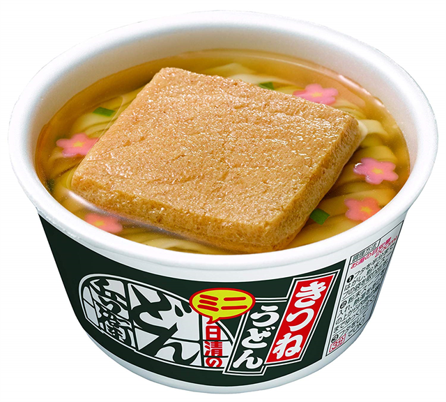 udon.　1207 Yamaki Low Sodium Udon Shiro Dashi Stock 6 Sachets