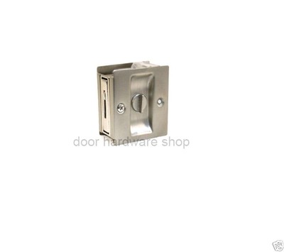 SATIN NICKEL POCKET DOOR PULL PRIVACY BYPASS SLIDING DOORS Deltana SDL25U15