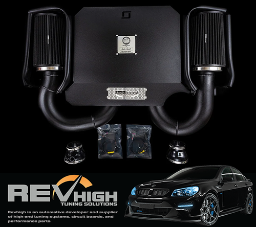 BLACKBOOST MERCEDES AMG C63(S) M177 (W205/C205) PERFORMANCE COLD AIR INTAKE