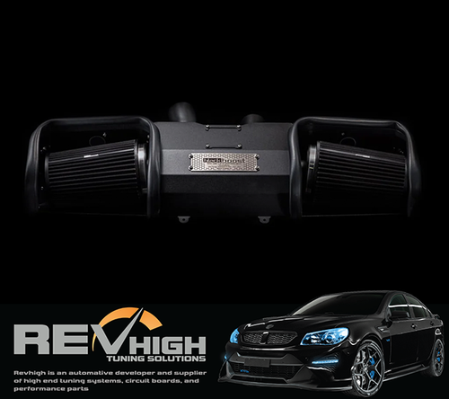 BLACKBOOST MERCEDES AMG E63(S) M177 (W213/S213) PERFORMANCE COLD AIR INTAKE