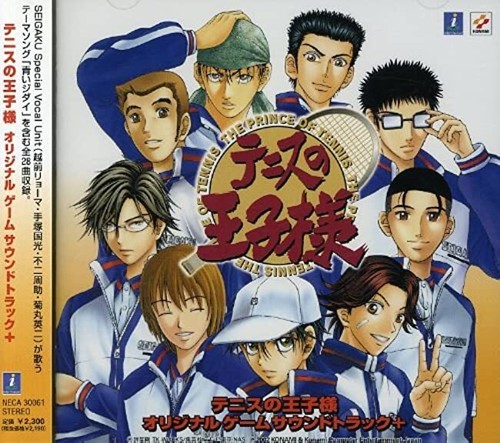 CD Tv Program (O.s.t.) Oookaechizen Original Soundtrack KICS2377 KING Japan 未開封 /00110 CD Tv Program (O.s.t.) Oookaechizen Original Soundtrack