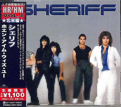 SHERIFF When I'm With You (Limited Edition) Japan Music CD