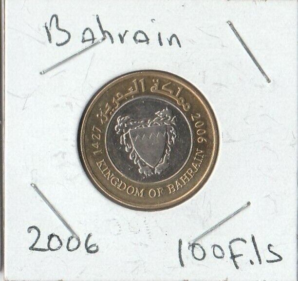 2006  Bahrain 100 Fils  - KM#26.1 - King 	Hamad bin Isa Al Khalifa