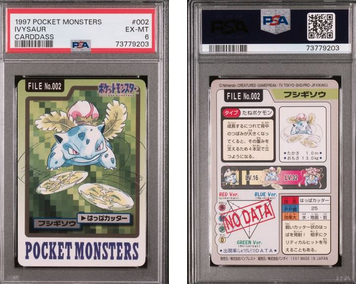Ivysaur PSA 6