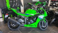 Kawasaki ZX636, 2026 Model