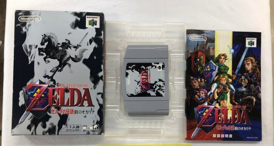 The Legend of Zelda Ocarina of Time - Nintendo 64 N64 - NTSC