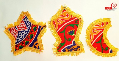 Medium Ramadan Eid Egypt Muslims Celebration Wall Decoration 3 Pieces...