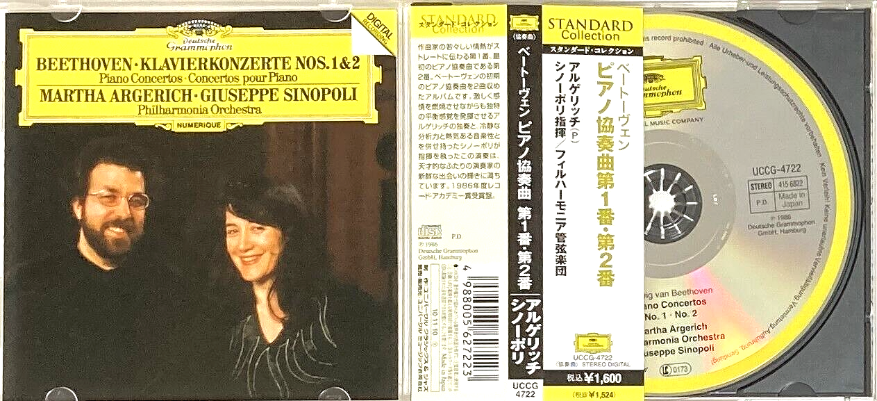 Martha Argerich/Sinopoli/The Phil Piano CD Beethoven