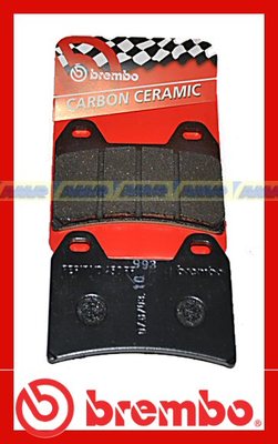 Pastiglie Brembo Carbon Ceramic Ant. Ducati Monster Aprilia Moto Guzzi  07BB1907